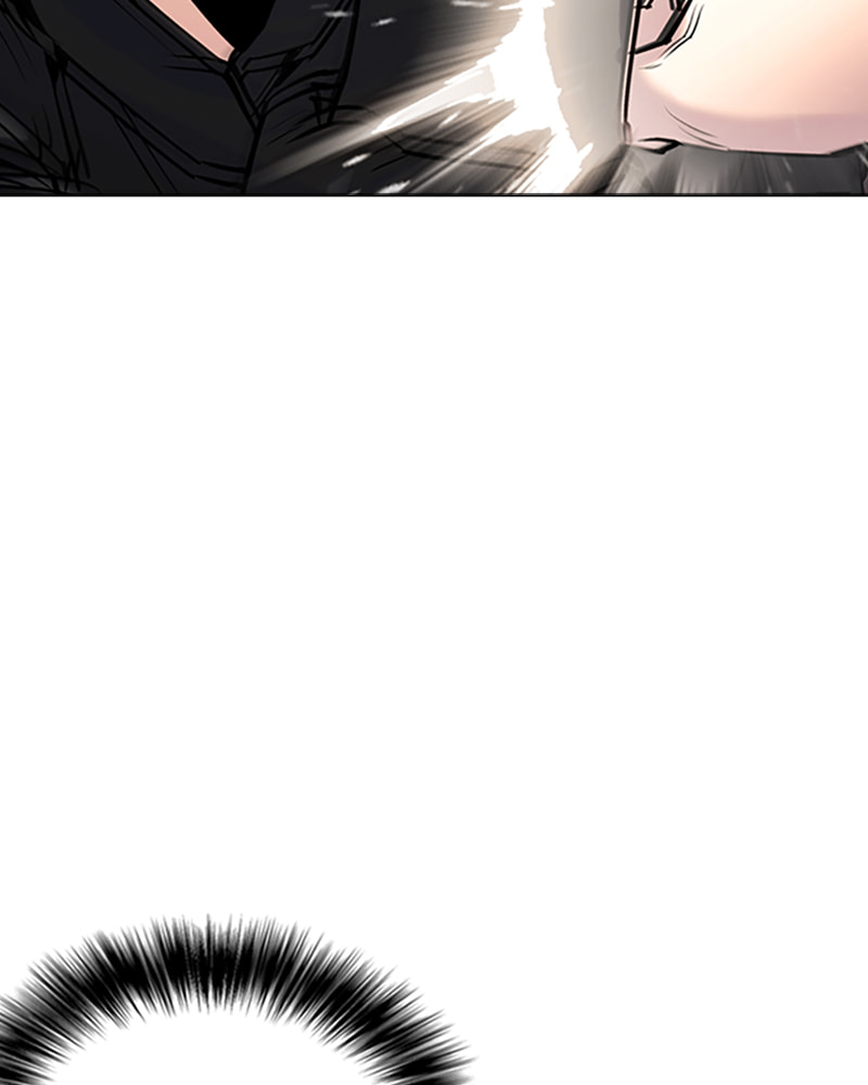 Tales of Greed Chapter 28 page 109 - 