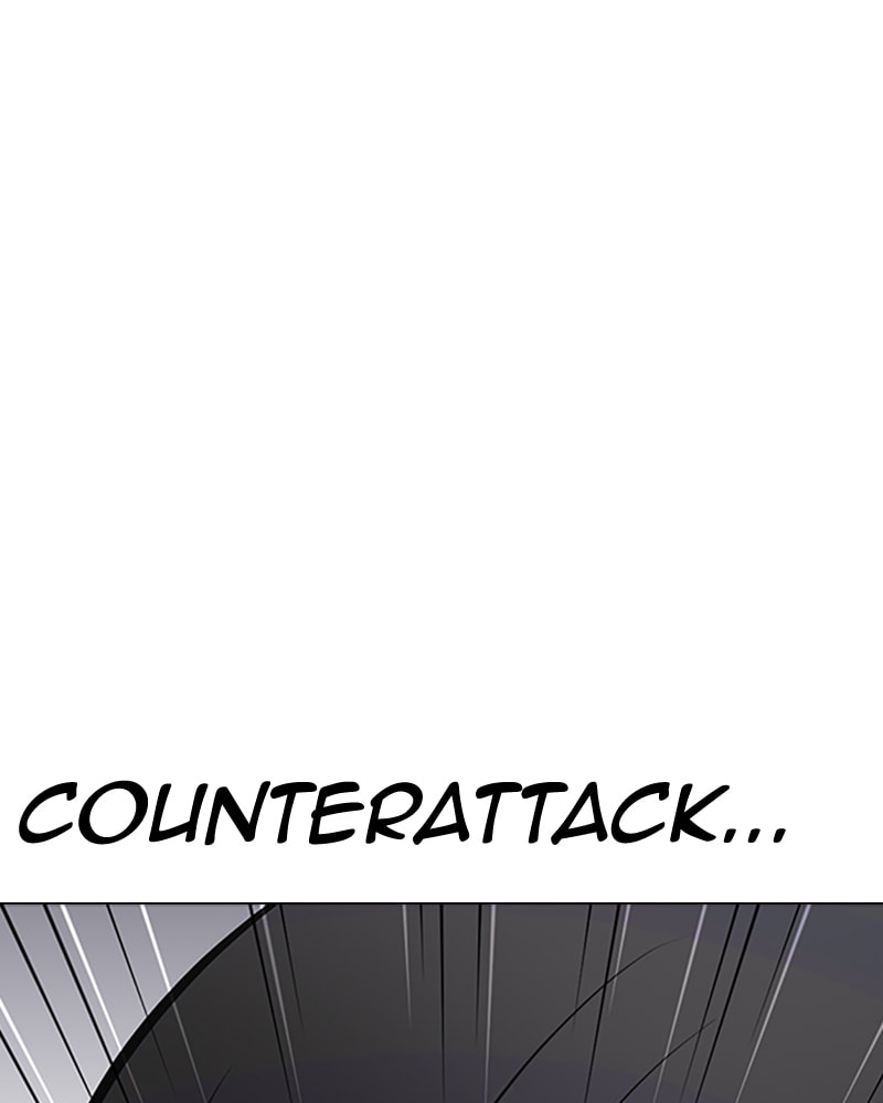 Tales of Greed Chapter 28 page 12 - 