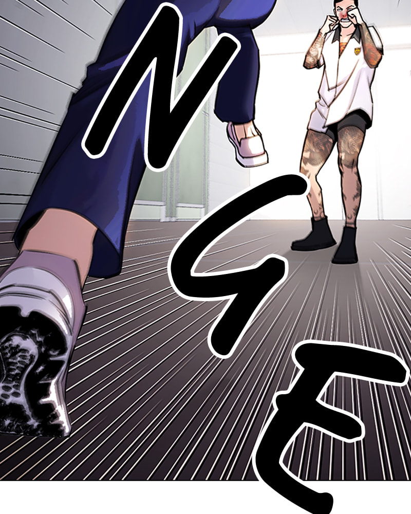 Tales of Greed Chapter 28 page 150 - 