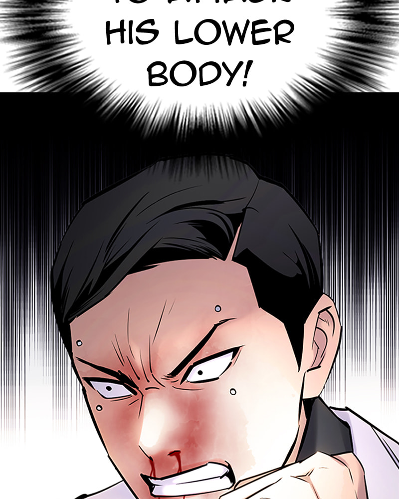 Tales of Greed Chapter 28 page 152 - 