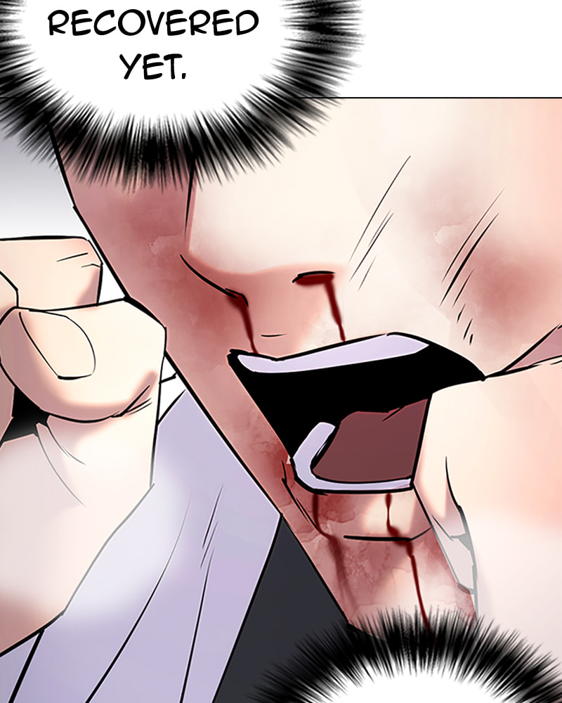Tales of Greed Chapter 28 page 160 - 