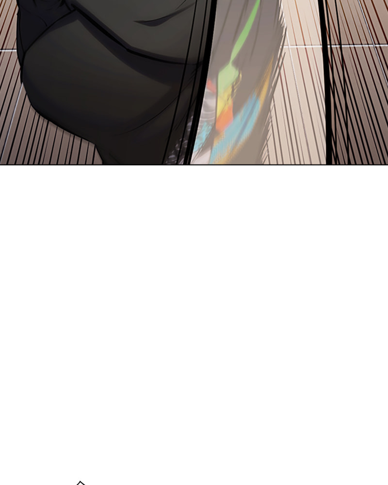 Tales of Greed Chapter 28 page 17 - 