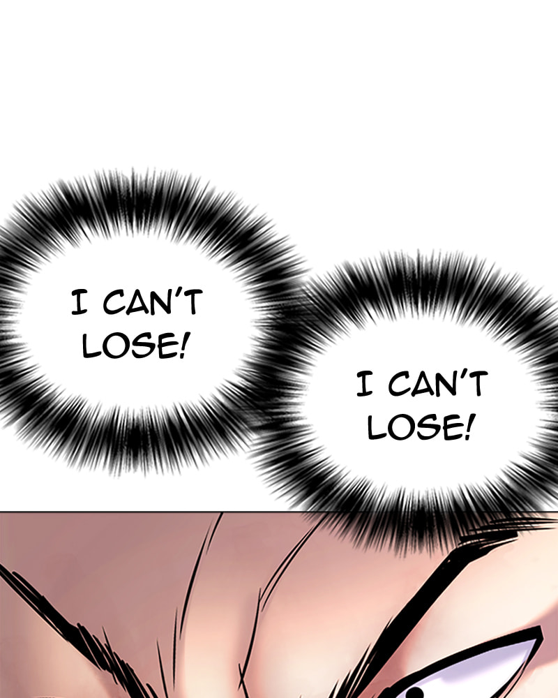 Tales of Greed Chapter 28 page 164 - 