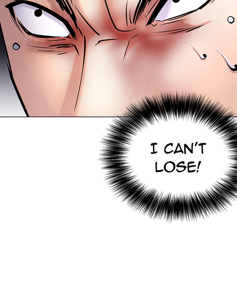 Tales of Greed Chapter 28 page 165 - 