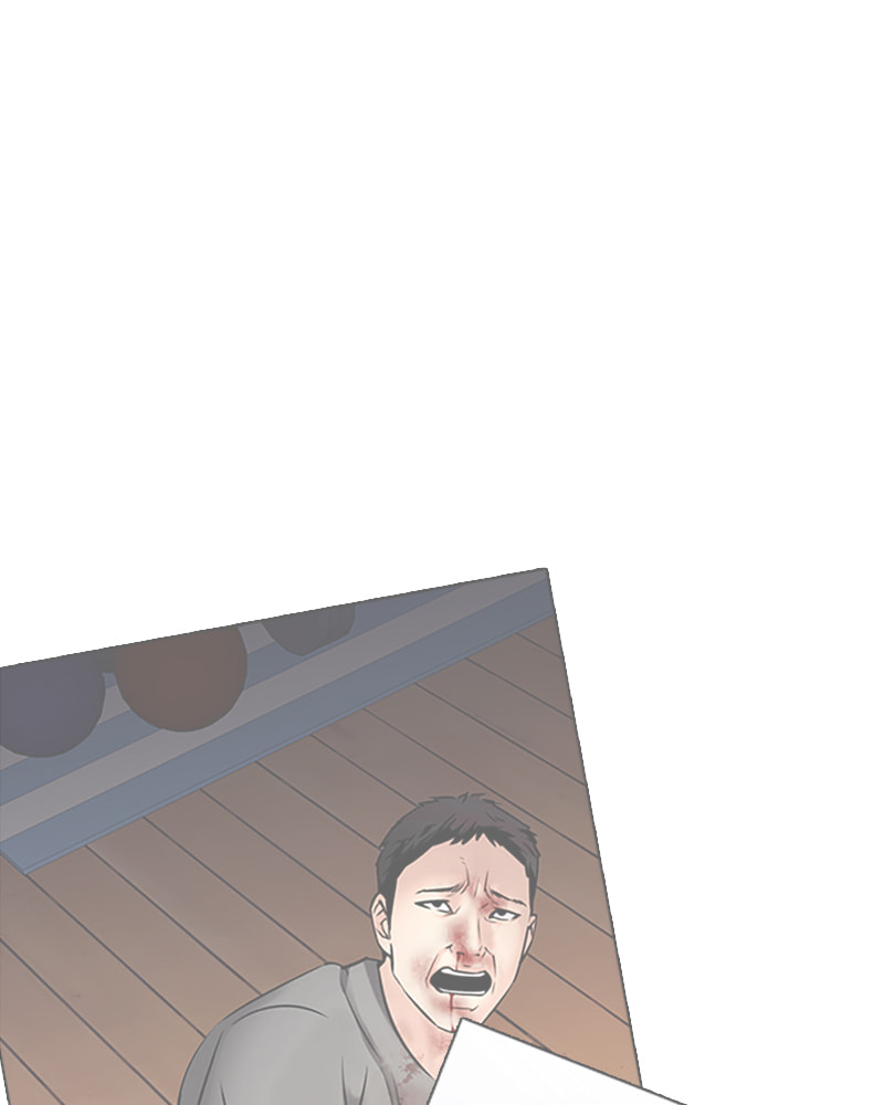 Tales of Greed Chapter 28 page 166 - 