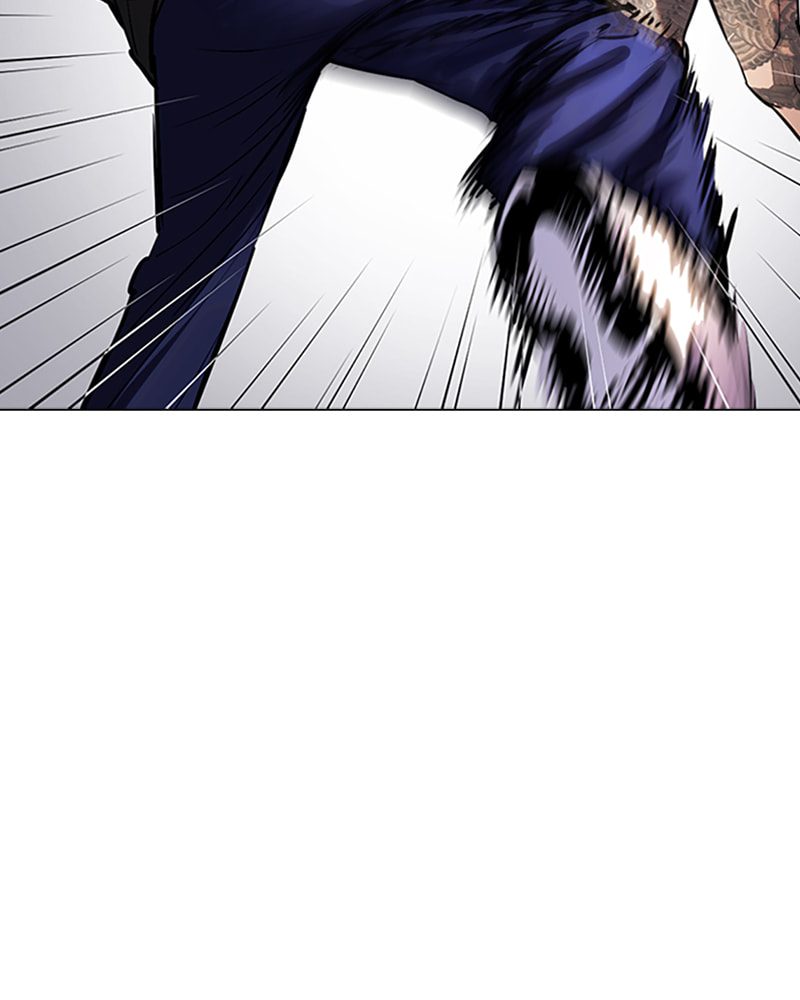 Tales of Greed Chapter 28 page 179 - 