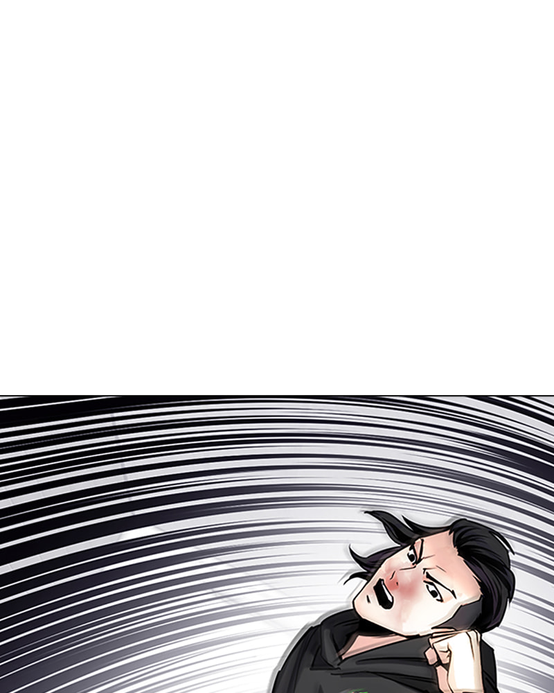 Tales of Greed Chapter 28 page 184 - 
