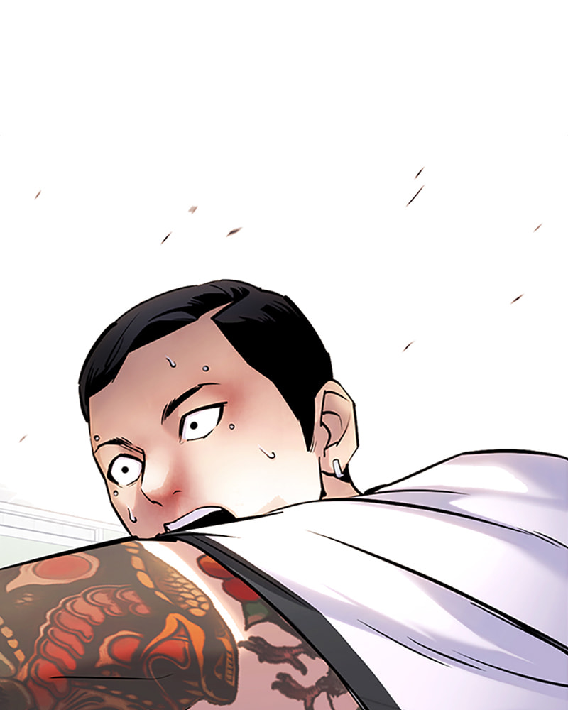 Tales of Greed Chapter 28 page 193 - 