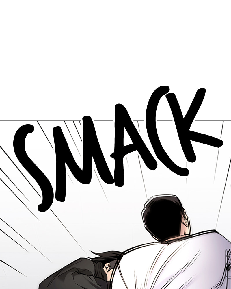 Tales of Greed Chapter 28 page 21 - 