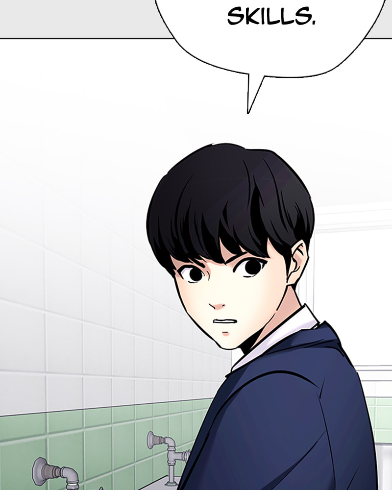 Tales of Greed Chapter 28 page 208 - 