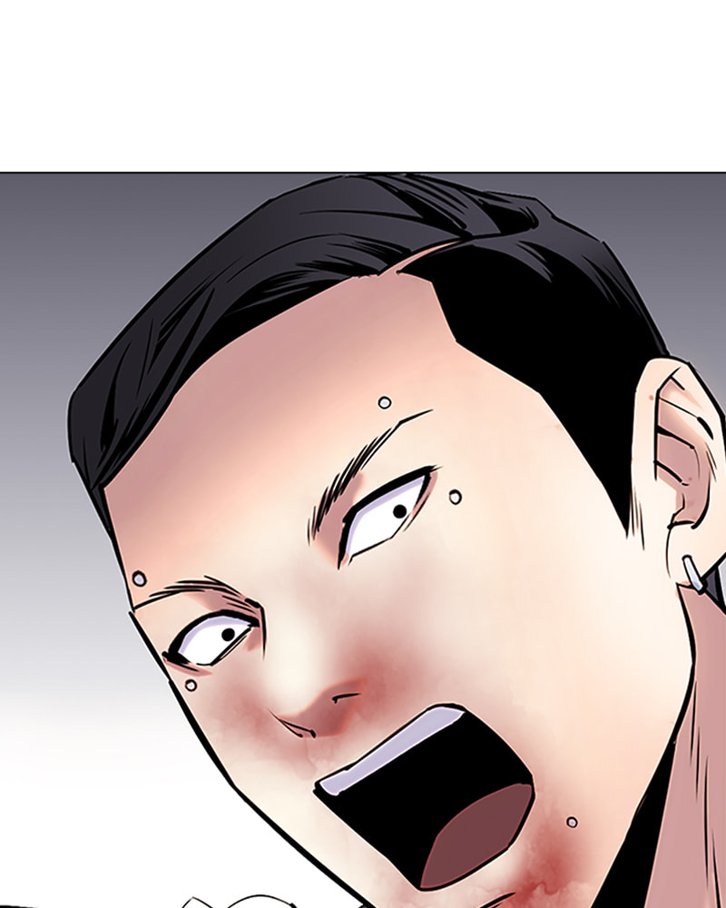 Tales of Greed Chapter 28 page 228 - 