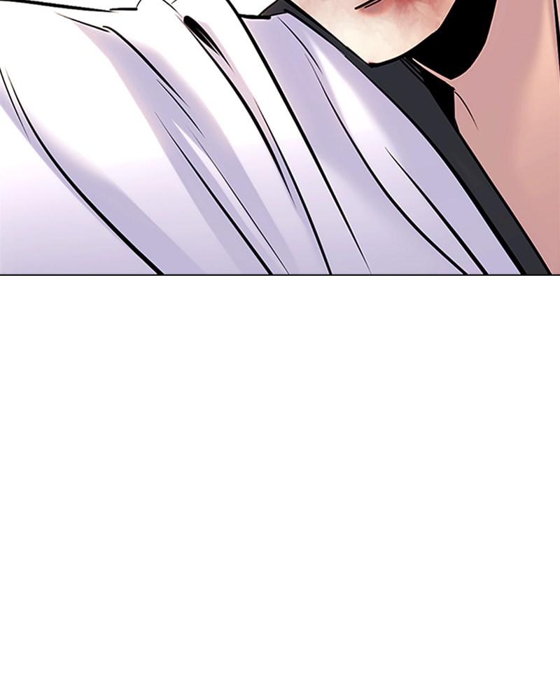 Tales of Greed Chapter 28 page 229 - 