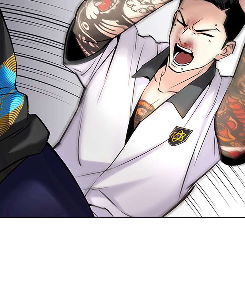 Tales of Greed Chapter 28 page 24 - 