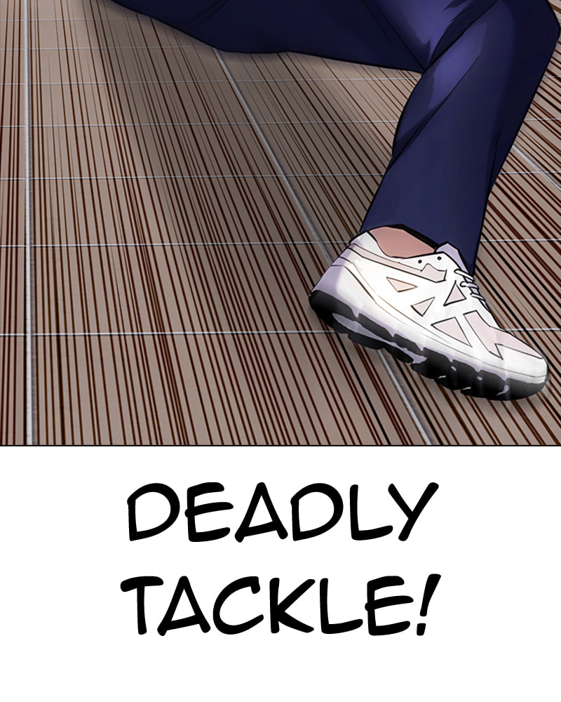 Tales of Greed Chapter 28 page 238 - 