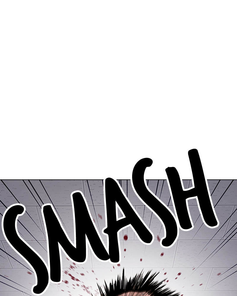 Tales of Greed Chapter 28 page 25 - 