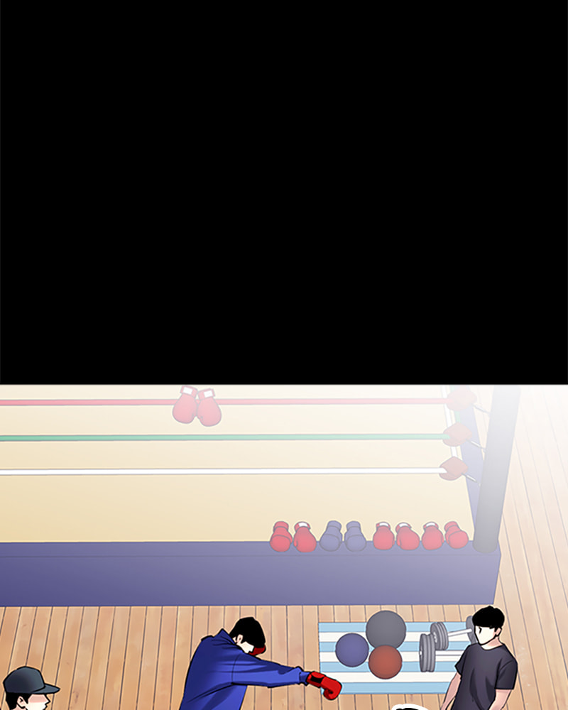Tales of Greed Chapter 28 page 40 - 