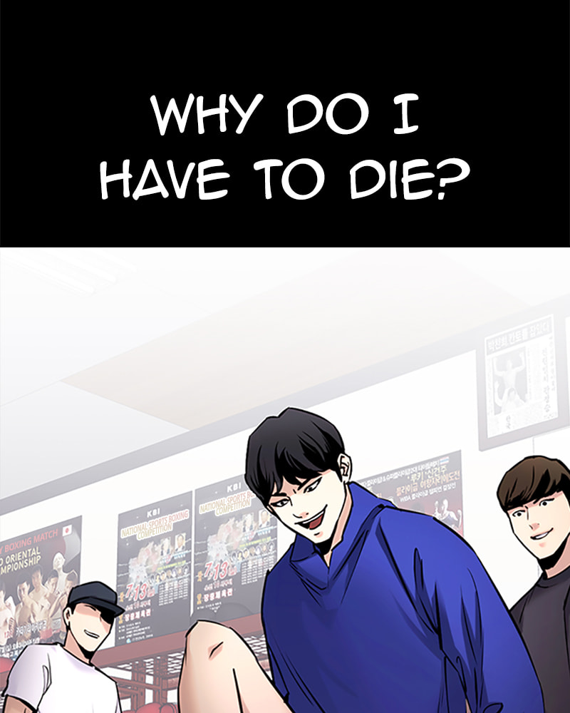 Tales of Greed Chapter 28 page 65 - 