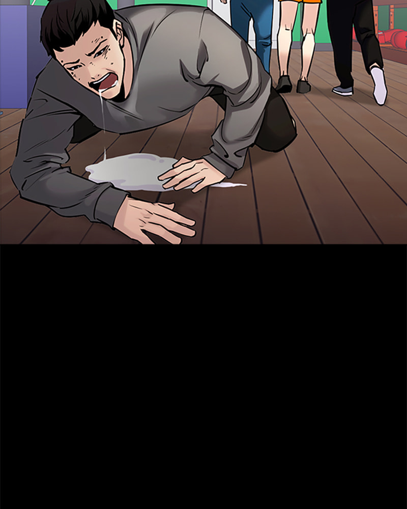 Tales of Greed Chapter 28 page 71 - 