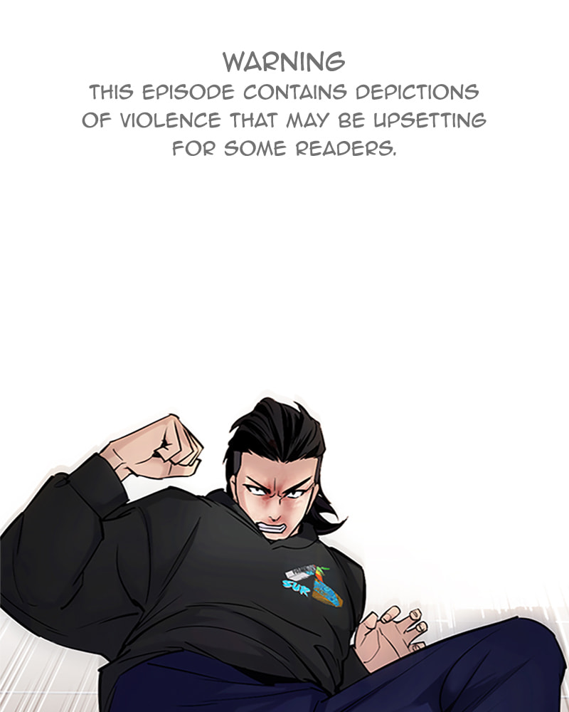 Tales of Greed Chapter 29 page 2 - 