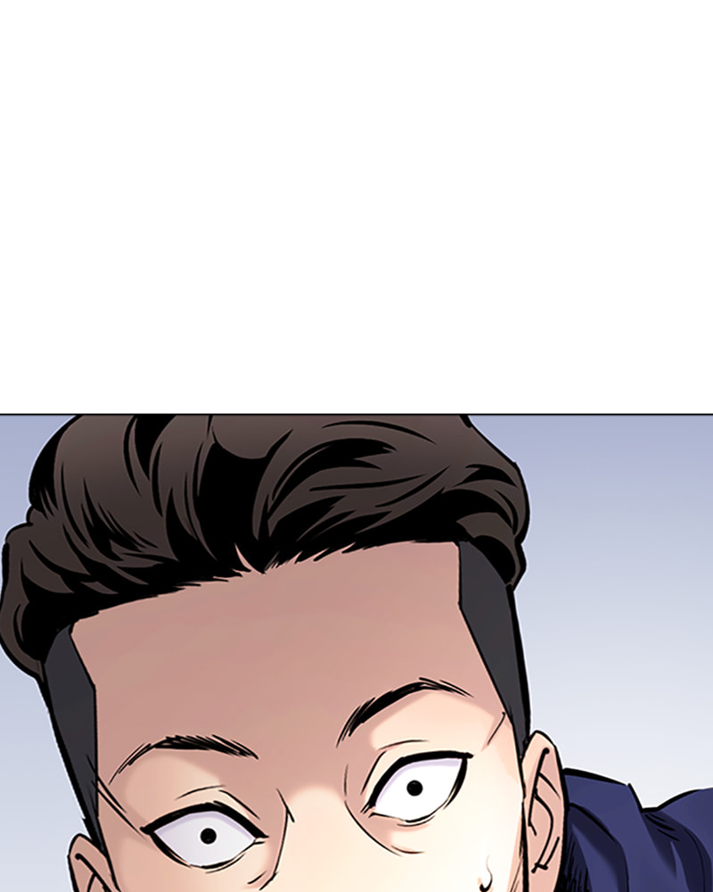 Tales of Greed Chapter 29 page 103 - 