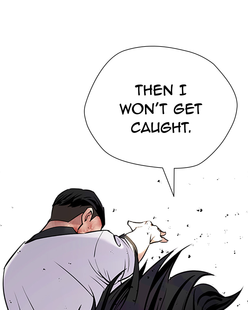Tales of Greed Chapter 29 page 111 - 