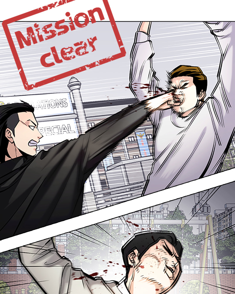 Tales of Greed Chapter 29 page 124 - 