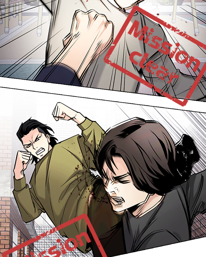 Tales of Greed Chapter 29 page 125 - 