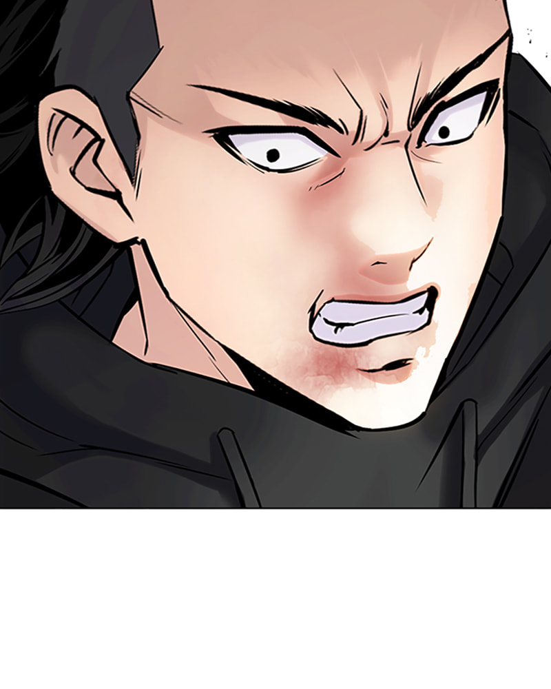 Tales of Greed Chapter 29 page 14 - 