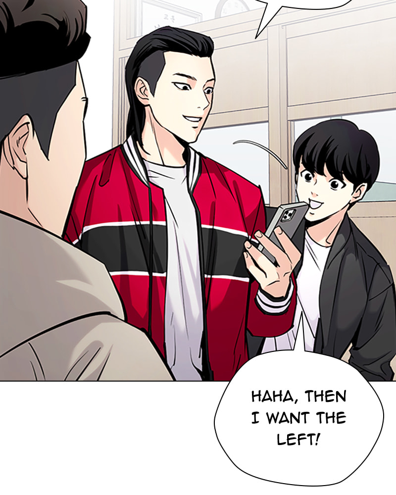 Tales of Greed Chapter 29 page 134 - 