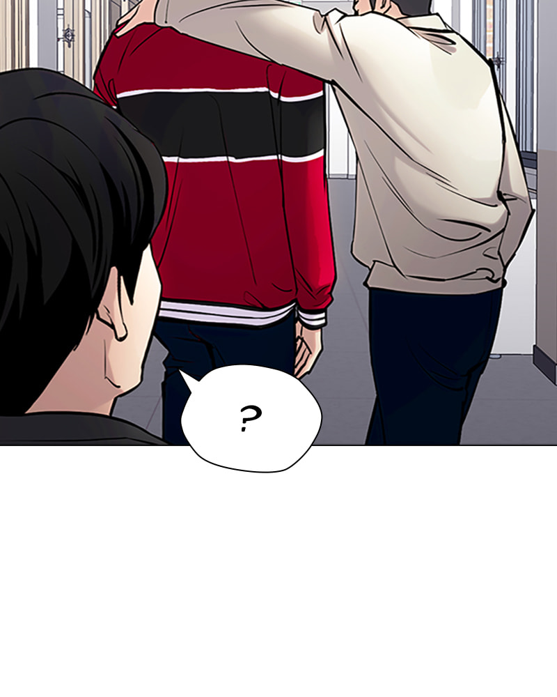 Tales of Greed Chapter 29 page 139 - 
