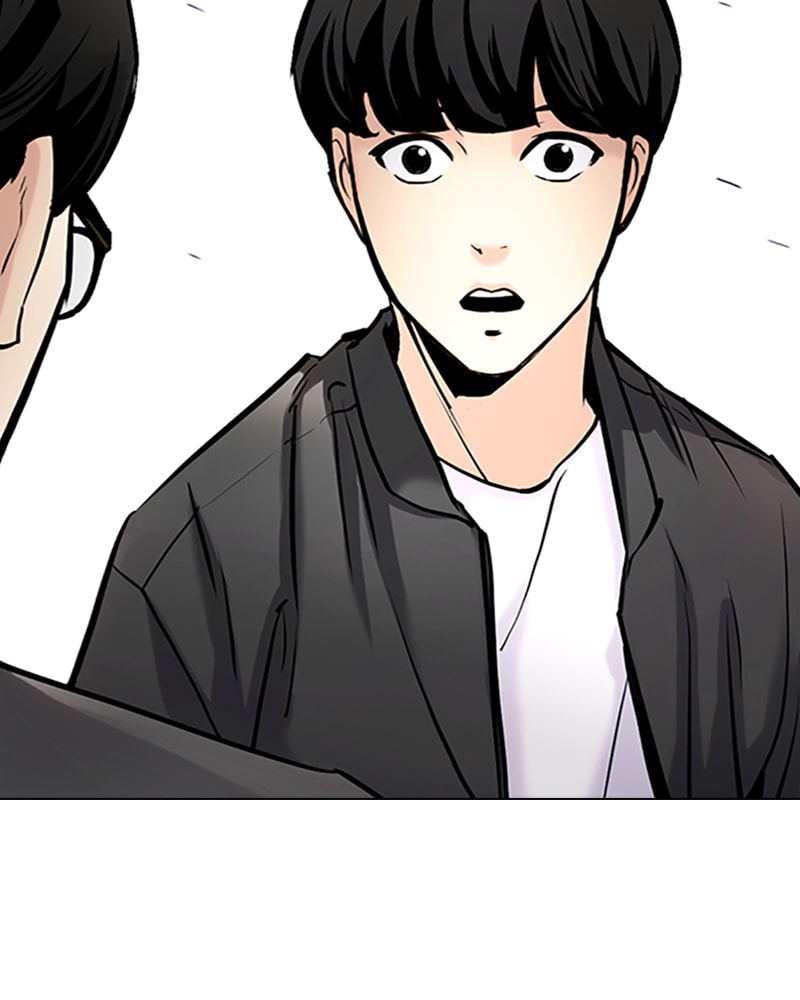 Tales of Greed Chapter 29 page 153 - 