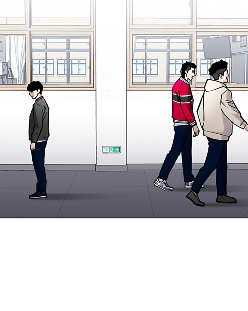 Tales of Greed Chapter 29 page 155 - 