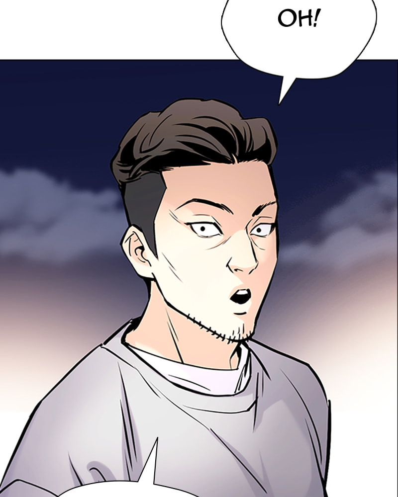 Tales of Greed Chapter 29 page 159 - 