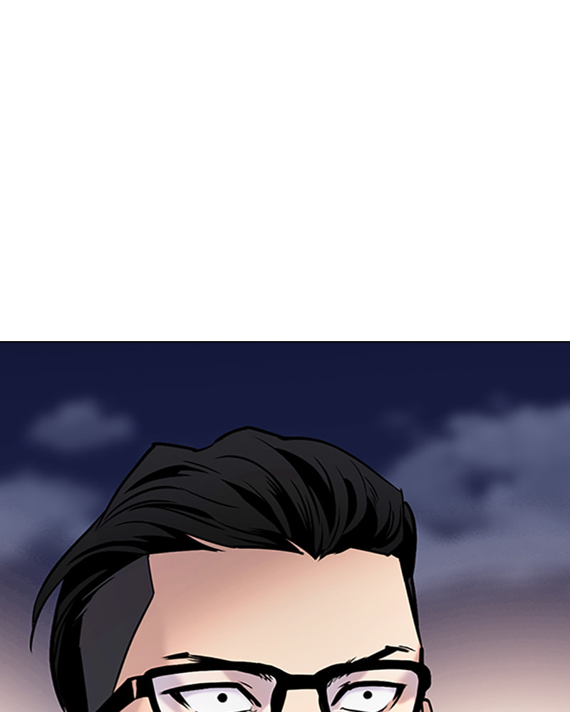 Tales of Greed Chapter 29 page 173 - 