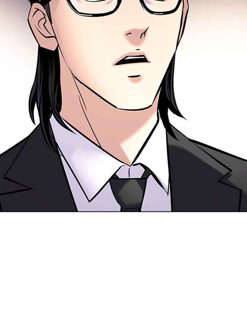 Tales of Greed Chapter 29 page 174 - 