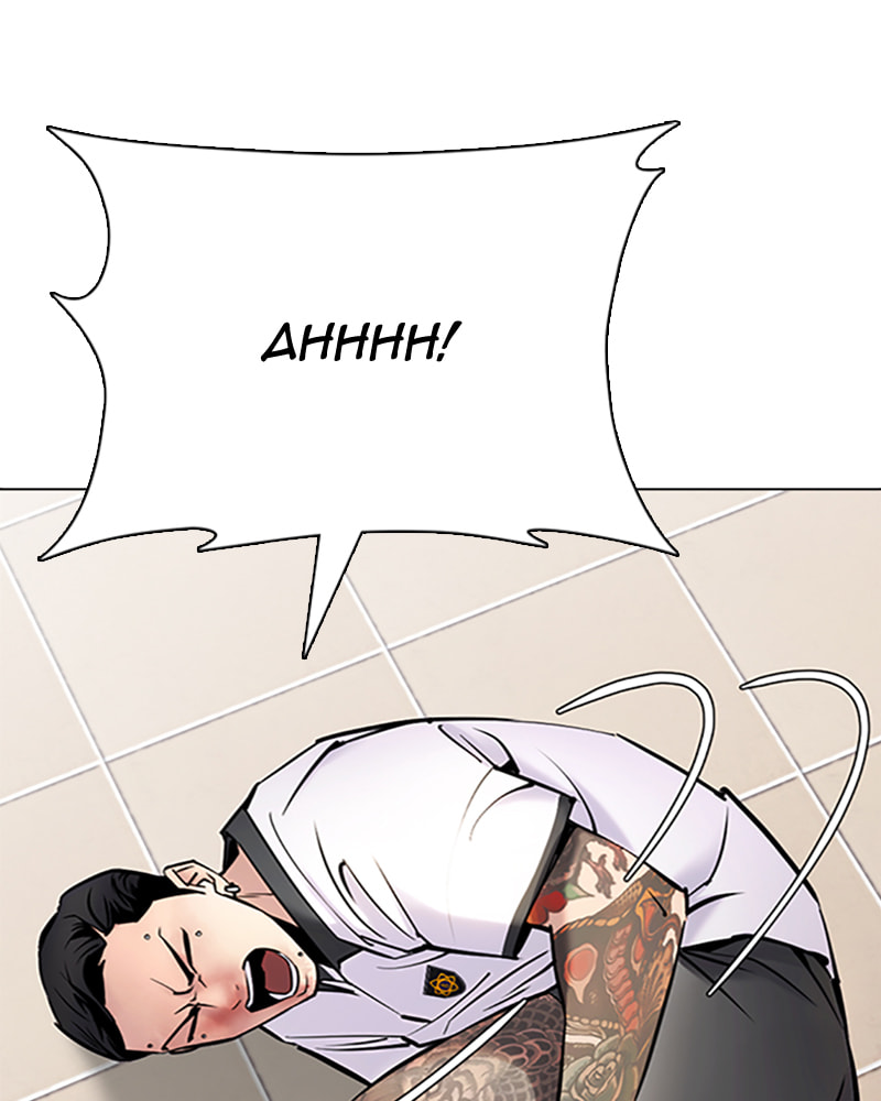 Tales of Greed Chapter 29 page 19 - 