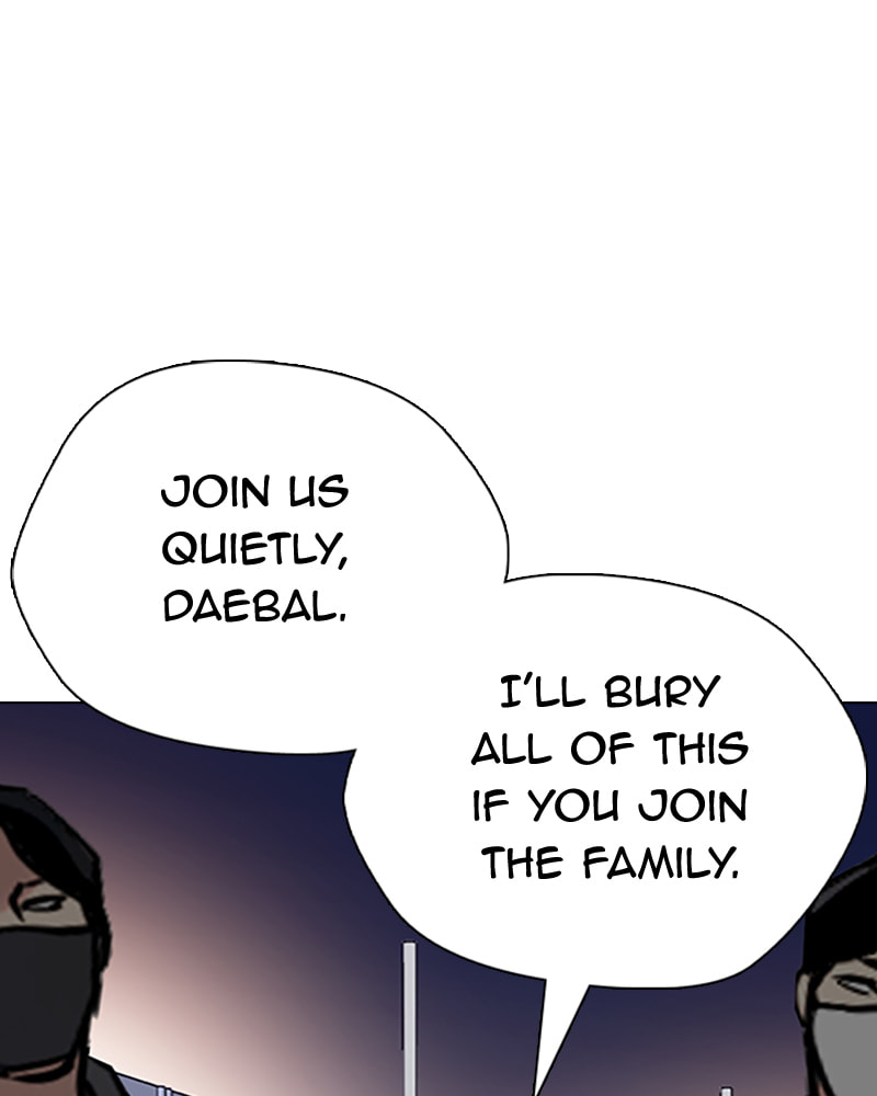 Tales of Greed Chapter 29 page 183 - 
