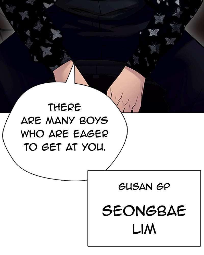 Tales of Greed Chapter 29 page 185 - 