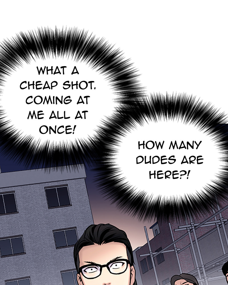 Tales of Greed Chapter 29 page 188 - 
