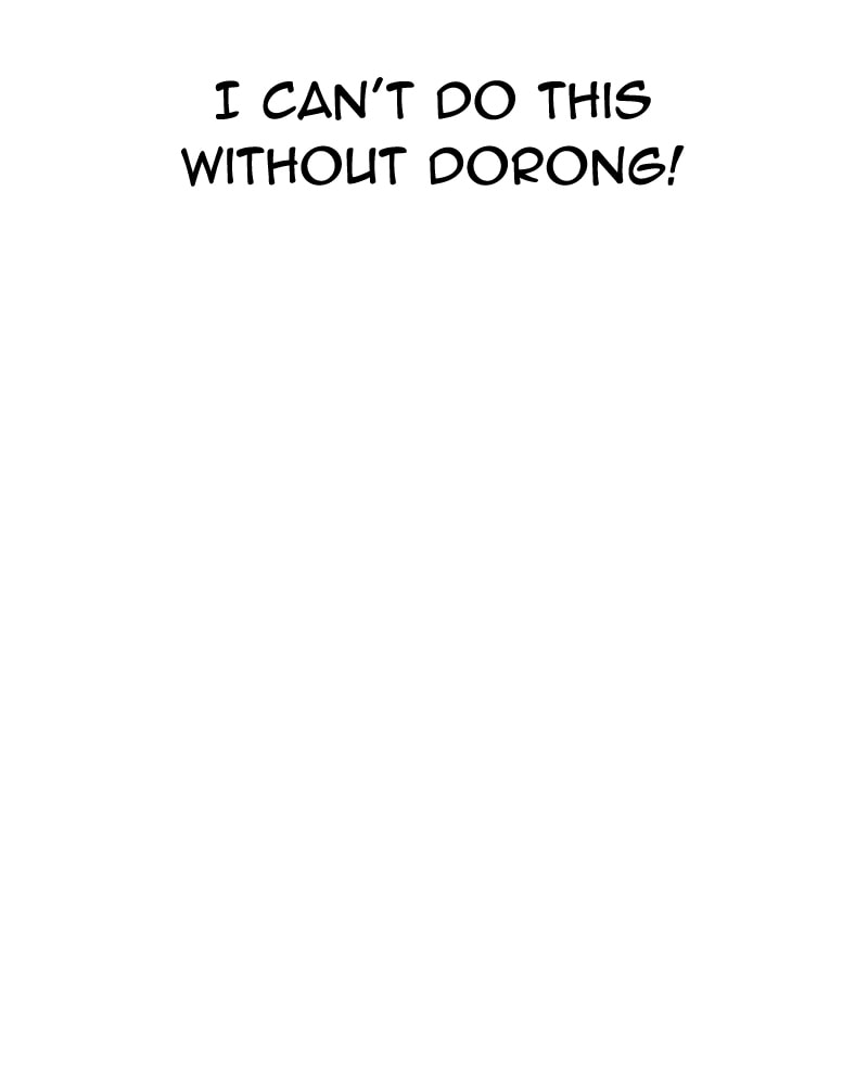Tales of Greed Chapter 29 page 191 - 