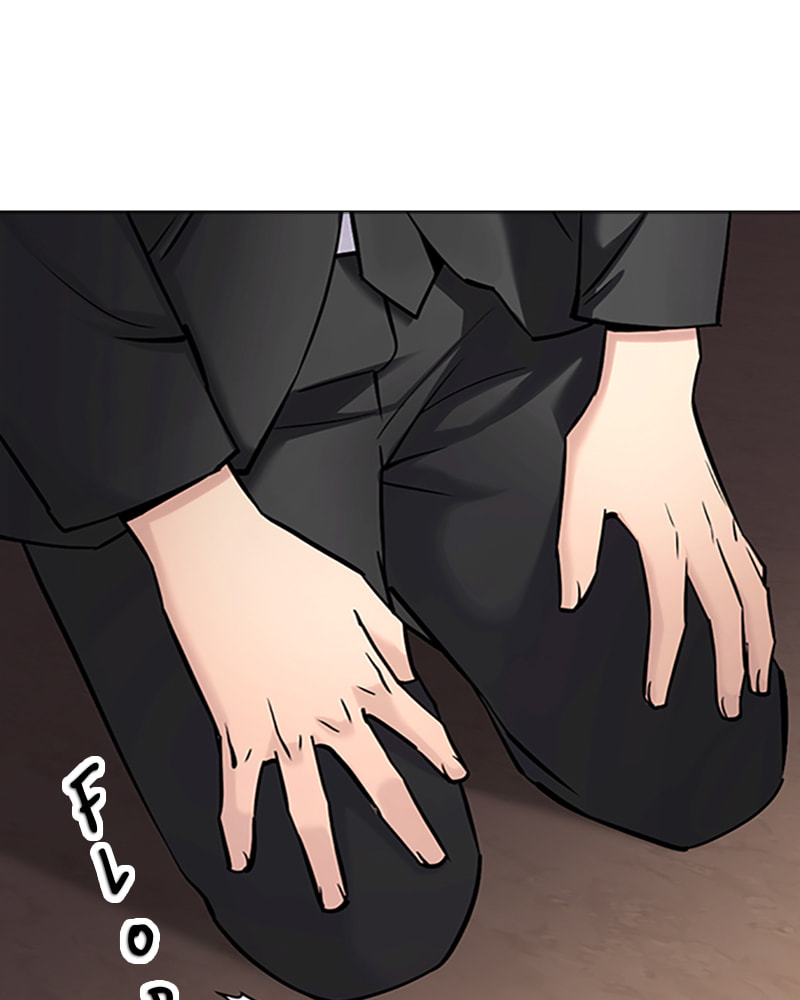 Tales of Greed Chapter 29 page 192 - 