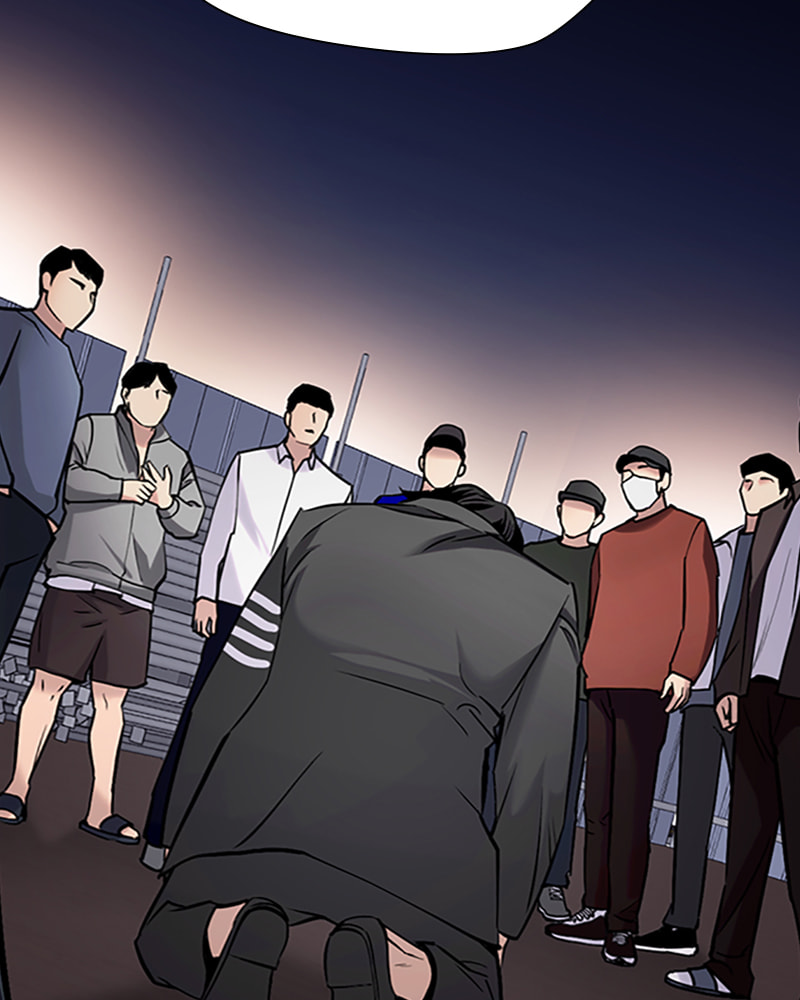 Tales of Greed Chapter 29 page 194 - 
