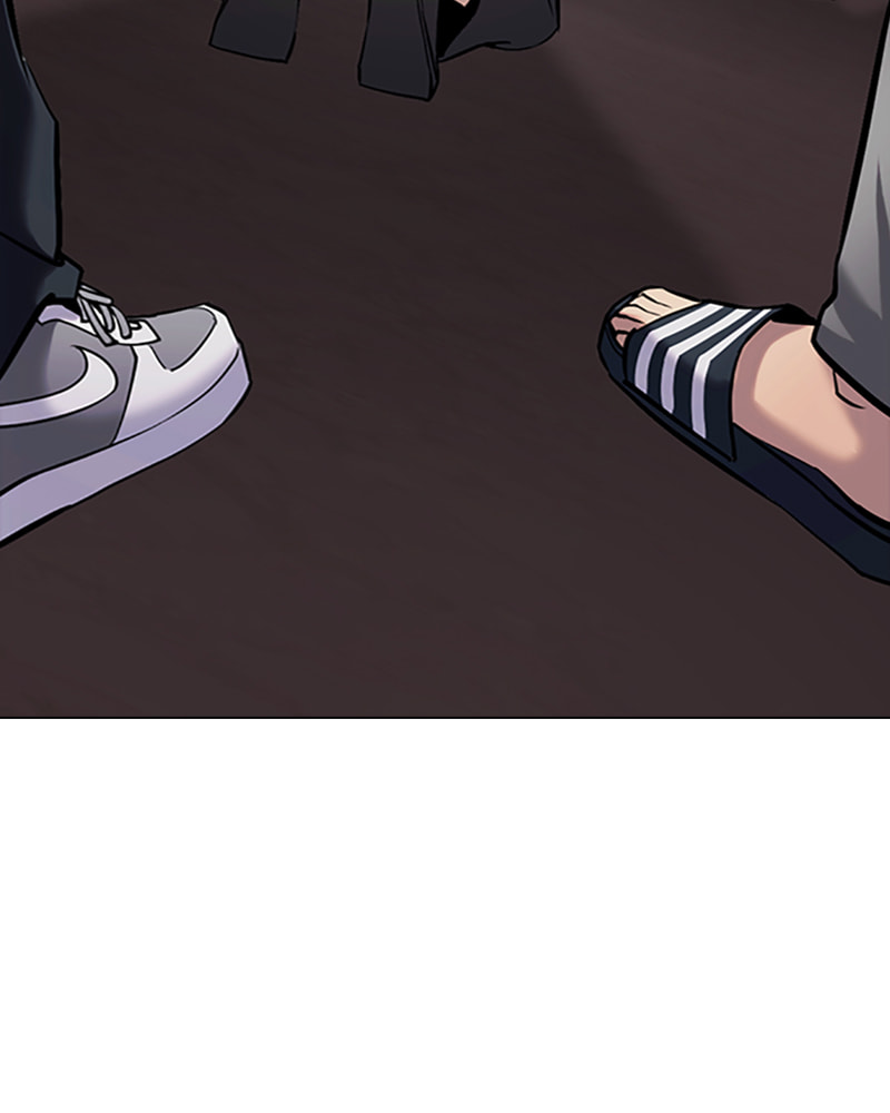Tales of Greed Chapter 29 page 195 - 