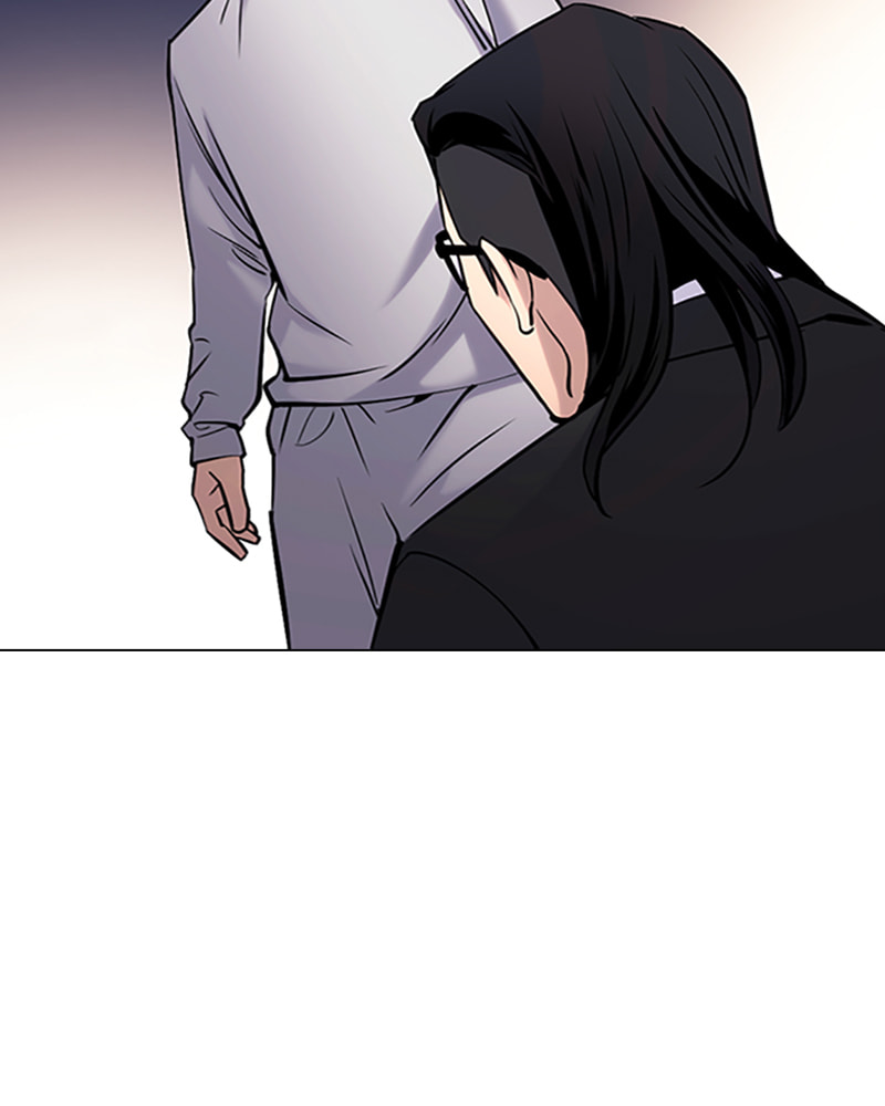 Tales of Greed Chapter 29 page 197 - 