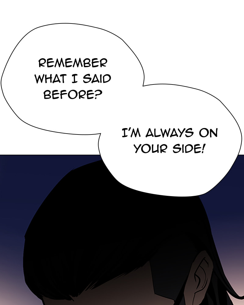 Tales of Greed Chapter 29 page 198 - 