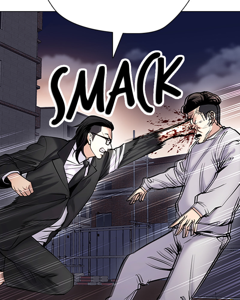 Tales of Greed Chapter 29 page 204 - 
