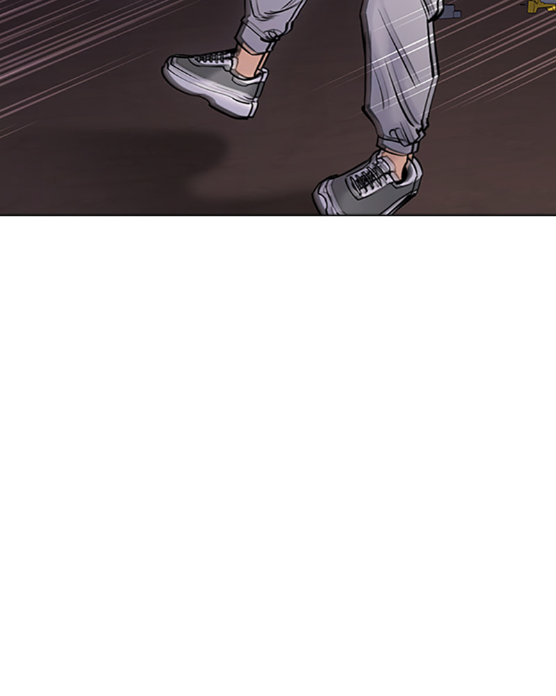 Tales of Greed Chapter 29 page 205 - 