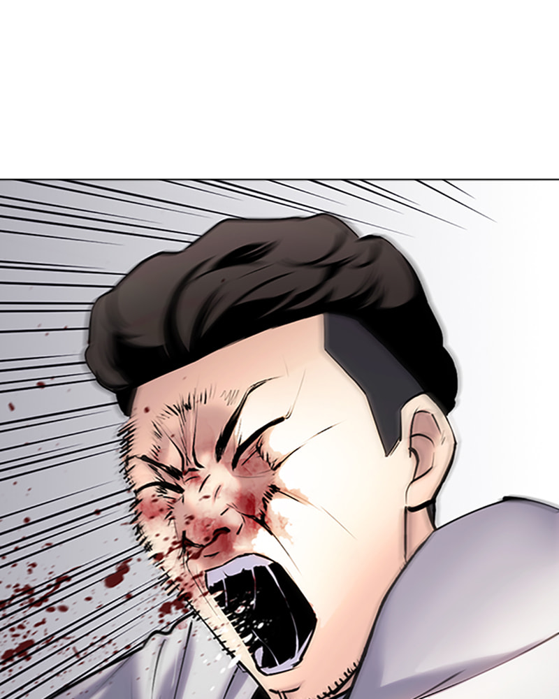 Tales of Greed Chapter 29 page 206 - 