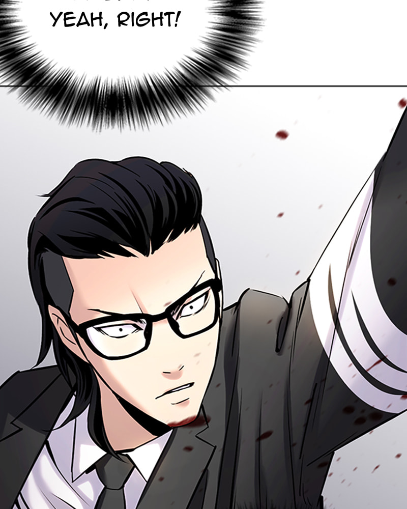 Tales of Greed Chapter 29 page 208 - 