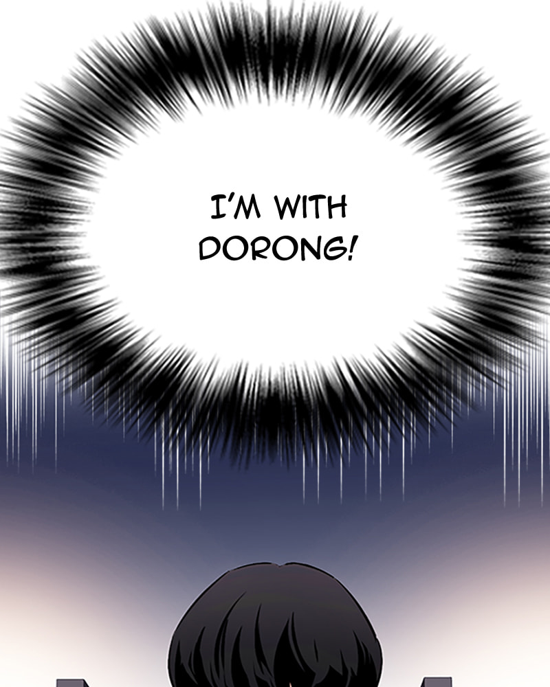 Tales of Greed Chapter 29 page 211 - 